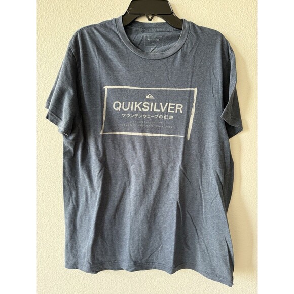 Quiksilver Men's Blue Short Sleeve T-Shirt, Crew Neck, Size Medium - Picture 1 of 4